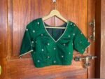 Bottle green silk hand embroidery blouse / saree maggam yellow blouse /saree blouse/ hand embroidered blouse /ready made blouse zardosi