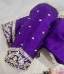 pure silk purple hand embroidery blouse /saree maggam blouse/pure raw silk zardosi blouse /hand embroidered blouse/purple ready made blouse