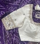 pure silk hand embroidery blouse /modern saree maggam blouse/cream zardosi blouse / hand embroidered blouse/off white ready made blouse