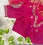 pure silk hand embroidery blouse/pink maggam blouse/silk zardosi blouse/hand embroidered blouse/pink ready made blouse zardosi/pink blouse
