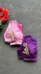 pure silk hand embroidery blouse/light pink maggam blouse/pink hand embroidered blouse/pink ready made blouse zardosi/pink lavender blouse