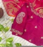 pure silk hand embroidery blouse/pink maggam blouse/silk zardosi blouse/hand embroidered blouse/pink ready made blouse zardosi/pink blouse