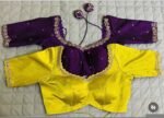 pure silk hand embroidery blouse/yellow maggam blouse/purple zardosi blouse/yellow hand embroidered blouse/pink ready made blouse zardosi us
