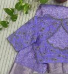 Lavender Hand Embroidered Saree Blouse: Raw Silk Zardosi Maggam Work