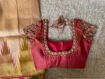 Hand Embroidered Zardosi Blouse: Red Raw Silk Maggam Blouse