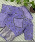 Lavender Hand Embroidered Saree Blouse: Raw Silk Zardosi Maggam Work