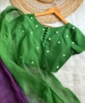 Ombre Kota Cotton Saree: Pink Orange with Embroidered Blouse,mix and match saree,pink saree blouse set,summer saree , light saree,dual shade