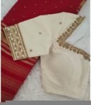 Hand Embroidered Raw Silk Blouse: Cream Zardosi Work, Elbow Sleeves