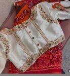 Hand Embroidered Zardosi Silk Blouse: Cream Maggam Work, Multicolor Chand Embroidery