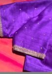 pure silk hand embroidery blouse/ saree maggam blouse/purple zardosi blouse usa/hand embroidered moderblouse/ ready made blouse zardosi usa