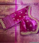 pure velvet hand embroidery blouse /modern saree maggam blouse/pink zardosi blouse / hand embroidered blouse/pink velvet ready made blouse