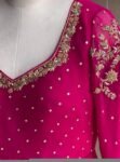 Pink Anarkali suit usa/anarkali kurta full sleeve/pink full sleeve anarkali/full sleeve dress anarkali/Indian dresses/hot pink anarkali usa