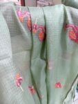 Pista green Kota saree/Kota silk saree,mix and match saree,green saree blouse set,summer saree,light saree,summer saree/bird motif saree USA