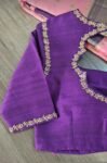 Purple hand embroidery blouse/saree maggam work blouse/purple saree blouse/purple hand embroidered blouse/ready made blouse zardosi/voggish