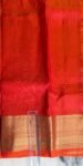 Pure handloom kanjeevaram silk saree with blouse |traditional saree with readymade blouse| sarees USA/bridal kanjeevaram saree/wedding saree